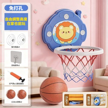 可開發票☆【臺灣精品】💕掛牆式籃球架免打孔吸盤式籃球框家用運動男女孩投籃鍛鍊兒童玩具