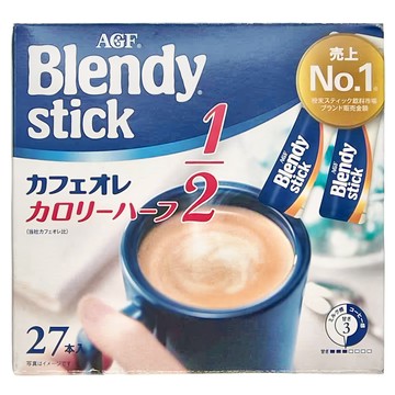 AGF Blendy 咖啡1/2歐蕾 低卡歐蕾 Set 27條  5.4g  1盒