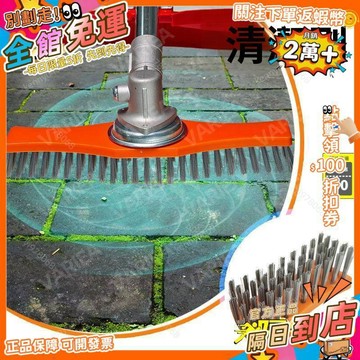 西成製造🚀耐磨割草機清潔刷 強力除草輪 高效除鏽打草頭 園林工具配件 草盤 除草輪 除鏽盤 鋼絲打草盤 割草鋼絲輪 GC