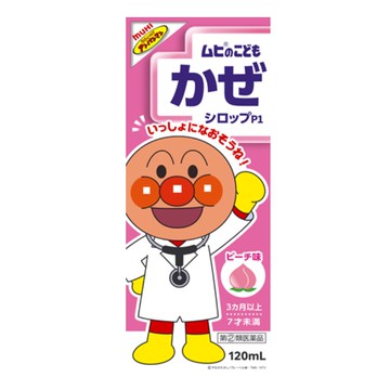[指定第2類醫藥品] MUHI感冒糖漿 P1 120mL