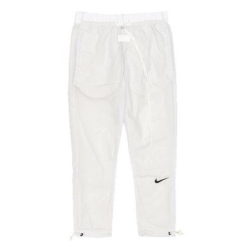 Nike x Fear of God Woven Pant 'Pure Platinum'