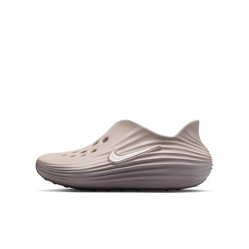 Nike ReactX Rejuven8 Older Kids' Shoes