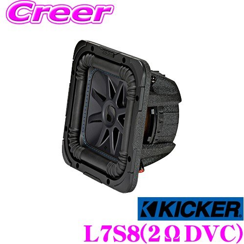 日本正規品 KICKER キッカー Solo-Baric L7S8 2ΩDVC 20cmサブ