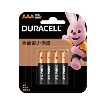 DURACELL 金頂 台灣公司貨 鹼性AAA電池 4號  4顆  1組