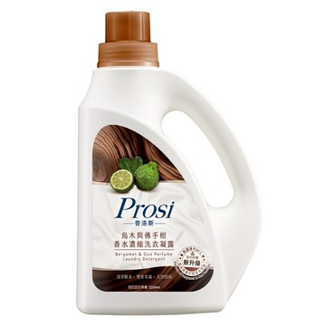 Prosi 普洛斯 室內晾曬香水濃縮洗衣凝露 烏木與佛手柑  2.2L  1桶