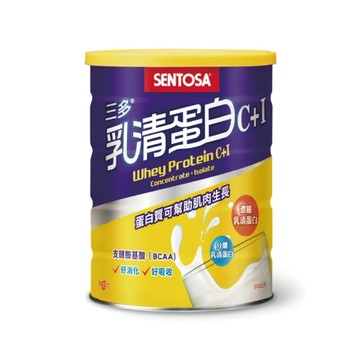 SENTOSA 三多 乳清蛋白C+I (500g/罐)【杏一】