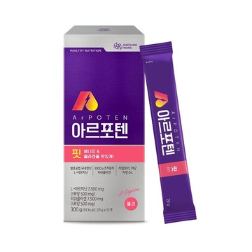ARPOTEN Fit 20g 15 Sticks