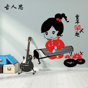 古箏女孩貼紙古箏教室裝飾墻貼培訓班音樂教室布置文化墻裝飾貼畫1入
