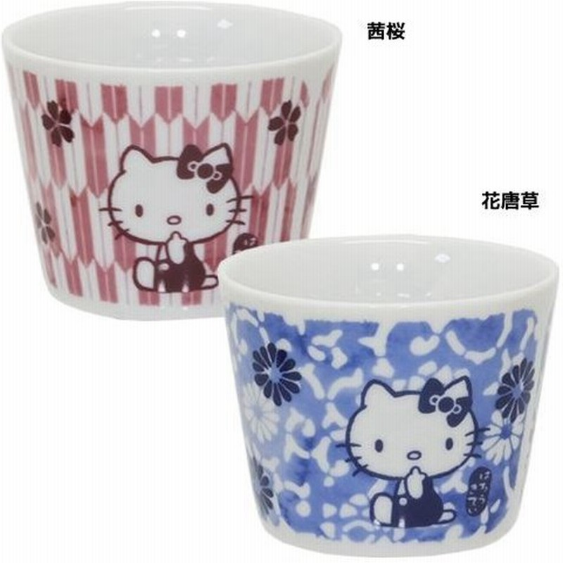 ハローキティ 和食器 そば猪口 日本伝統柄 サンリオ Sanrio 金正陶器 ギフト雑貨 日本製食器 キャラクター グッズ 通販 Lineポイント最大0 5 Get Lineショッピング