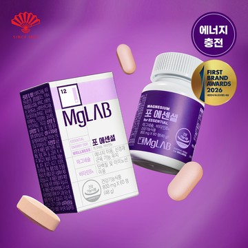 [High-Strength Magnesiumt] MgLAB For Essential 60 Tablets (60-day supply)_Sleep Support