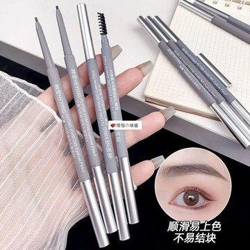 可開發票☆桃園出貨💕小魚海棠推薦極細眉筆不掉色防水防汗持久根根分明新手畫眉毛神器
