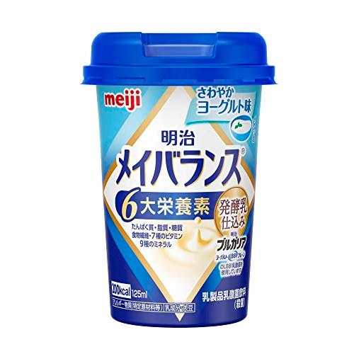 明治 メイバランス Miniカップ さわやかヨーグルト味 125mL×12本