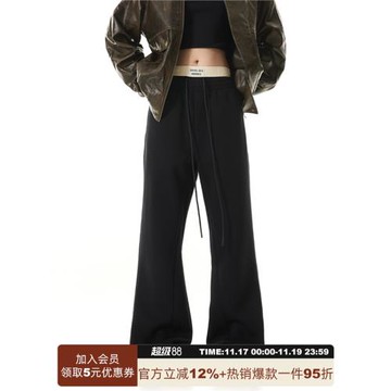 YOOTDS美式復古低腰黑色彎刀衛褲女秋季新款寬松拖地運動休閑長褲