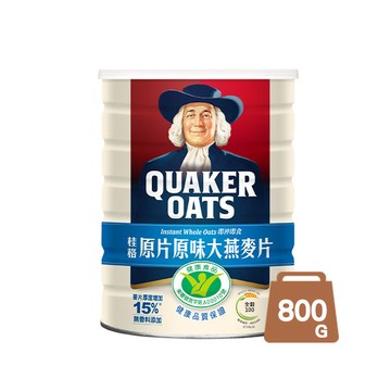 桂格 原片原味大燕麥片800g[滿2件+1元多1件活動商品，請勿直接購買]