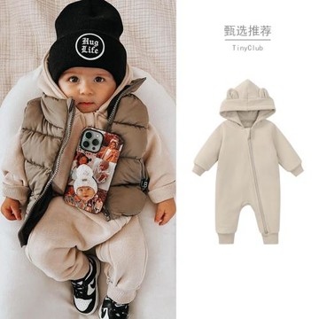 百搭Bi入！寶寶加厚連體衣春秋嬰兒小耳朵連帽外出服超萌哈衣爬服