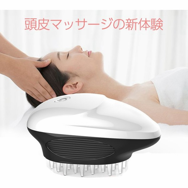 振動ヘッドマッサージ器 頭皮マッサージャー 頭皮ケア 乾電池式 疲れやストレス解消頭皮ケア 安眠 簡単操作 ヘッドマッサージ器 通販 Lineポイント最大0 5 Get Lineショッピング