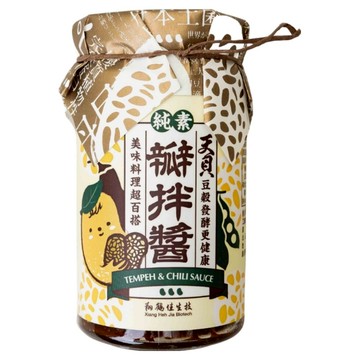 翔鶴佳生技 天貝瓣拌醬  1個  220g