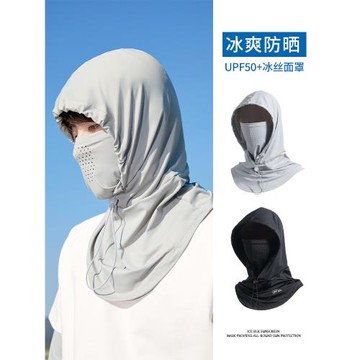 防曬面罩男遮全臉脖子騎行運動掛耳頭巾口罩護頸男款冰絲圍脖面紗