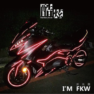 反光屋FKW 3M工程級反光貼紙 反光條 寬5/8/10mm 長4.9/9.9公尺 防水耐曬 拉線 機車貼紙 汽車貼紙