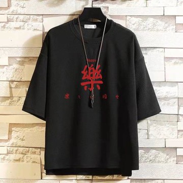 夏季潮牌七分袖t恤男寬松大碼加肥冰絲短袖衣服潮流中袖五分袖男