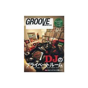 中古音楽雑誌 GROOVE 2010 WINTER