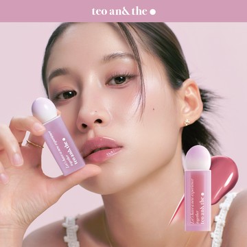 teo and the Milky Dotom Tint (6 Colors)