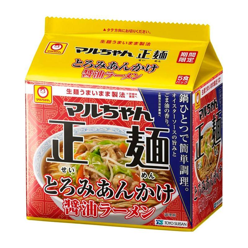 マルちゃん マルちゃん正麺 とろみあんかけ醤油ラーメン 5食パック （100g×5食）6袋