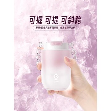 小水怪SGUAI智能隨手杯Tritan女生圣誕節燈光可愛杯咖啡杯水杯子