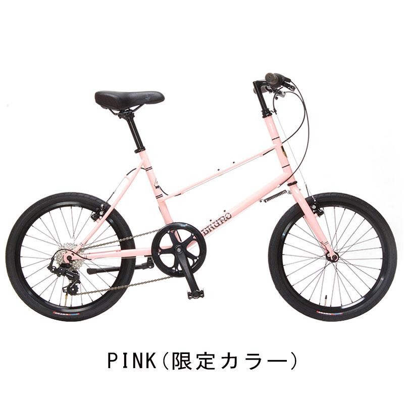 BRUNO ブルーノ 2020年 MIXTE F BLACK EDITION ミキストFブラック限定 ミニベロ | LINEブランドカタログ