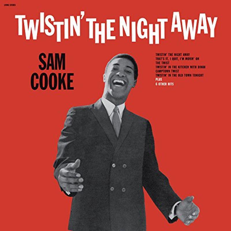 TWISTIN' THE NIGHT AWA 12 inch Analog