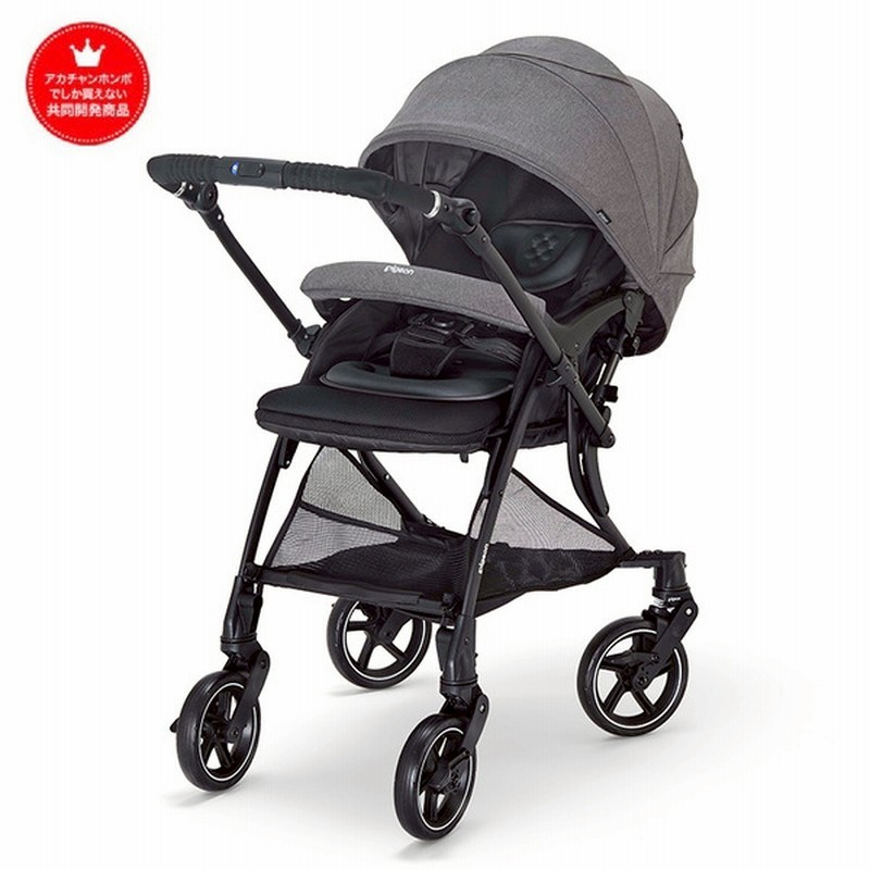 ランフィ リノン6 チャコールグレー 22年モデル ベビーカー ベビーカー チャイルドシート 抱っこ紐 ベビーカー ベビーカーグッズ ファーストベビーカー 4輪 軽量 赤ちゃん本舗 アカチャンホンポ 通販 Lineポイント最大1 0 Get Lineショッピング