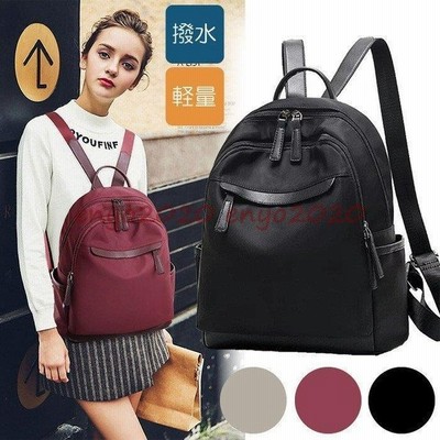 リュック レディース リュックサック バッグ コンパクト マザーズバッグ 大人可愛い ママバッグ かわいい マザーズリュック 上品 小さめ 軽い おしゃれ 軽量 通販 Lineポイント最大get Lineショッピング