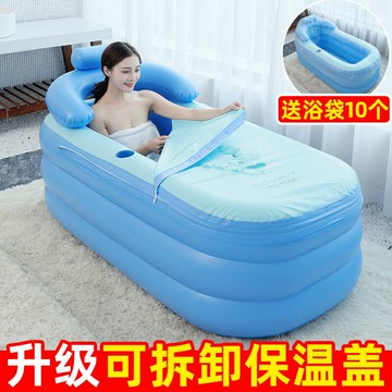 優購生活~可折疊浴缸泡澡桶大人沐浴桶家用充氣浴缸全身泡澡神器坐躺浴盆洗澡桶 泡澡桶 洗腳桶 洗澡盆 洗腳盆 冬天 浴盆
