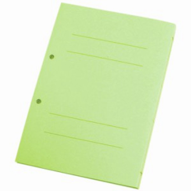 えんぴつファイル B5 グリーン ファイル ファイリング 文具 収納 整理 書類 資料 プリント 学習 学校 アーテック 3532 通販 Lineポイント最大4 0 Get Lineショッピング