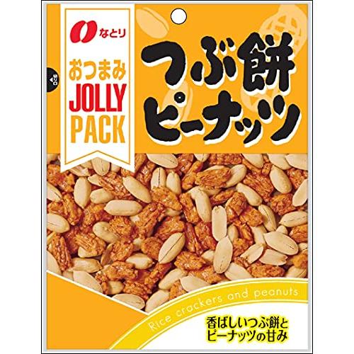 なとり ジョリーパックつぶ餅ピーナッツ 90g ×10袋