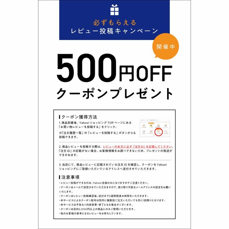 塩素滅菌器 2型 排水処理 放流水 塩ビ 関西化工 ※受注生産品 キャンセル・返品交換不可 - 1