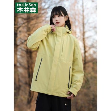 木林森小個子沖鋒衣女款外套2025新款春季防風防水寬松情侶款夾克