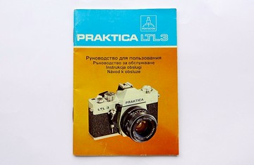 Praktica LTL3 使用說明書 車主手冊 俄語 保加利亞語 波蘭語 捷克語