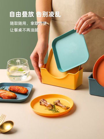 吐骨碟家用裝吐骨頭盤碟塑料碟子餐桌吐殼垃圾盤子桌面渣盤【林之色】