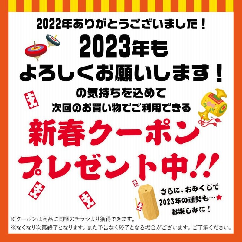 プチ福袋 かかと 角質ケア パック 足裏 角質除去 ひび割れ 乾燥 爪磨きセット ガラス棒 ヤスリ ペロリン1回分 ツメピカ 足のお手入れセット 通販 Lineポイント最大0 5 Get Lineショッピング