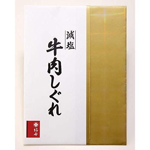 柿安本店　料亭しぐれ煮　減塩牛肉しぐれ　80ｇ01259