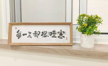 稀有釋出~國道*武廟商圈*翻新公寓一樓｜高雄市苓雅區建國一路