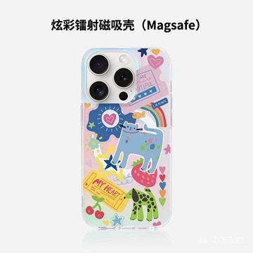 ✨限時下殺✨magsafe磁吸蘋果16promax手機殻iPhone15pro/14/13/12/11炫彩鐳射