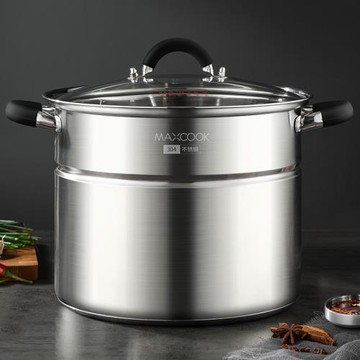 美廚304不銹鋼復底高湯鍋二層蒸鍋22cm電磁爐通用帶蒸架MCZ3218