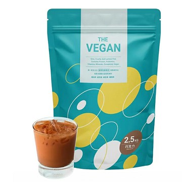 [COSCO代購6] W141615 樂維根 純素蛋白 巧克力 2.5公斤