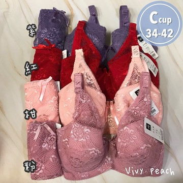 ❤️Vivy peach❤️ C罩杯 34-42 包副乳 透氣 吸濕排汗 軟布 薄杯  蕾絲內衣 女生內衣內褲 成套