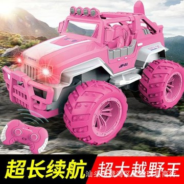 代發超大遙控越野車充電動汽車兒童玩具男孩耐摔后驅攀爬漂移賽車