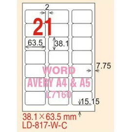 【龍德】 LD-817(圓角-五色) 雷射、噴墨、影印三用電腦標籤 38.1x63.5mm 20大張/包【APP滿額下單4%點數(單一帳號最高1500點)】5/31止