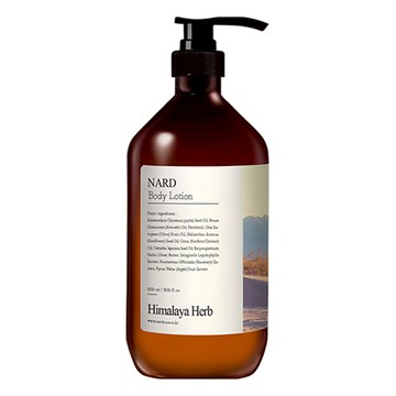 BOUQUET GARNI Nard 保濕香氛身體乳  1L  1瓶