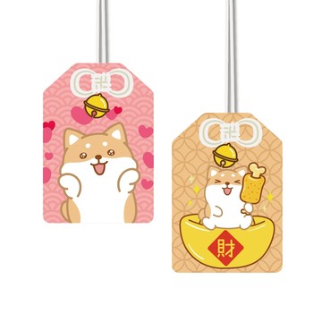 一卡通PLUS - 柴語錄御守系列 戀愛御守 / 發財御守